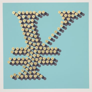 Yen - a limited edition print by Justine Smith, London